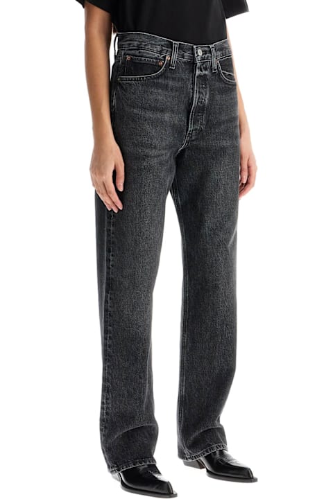 Homeware AGOLDE Kelly Jeans
