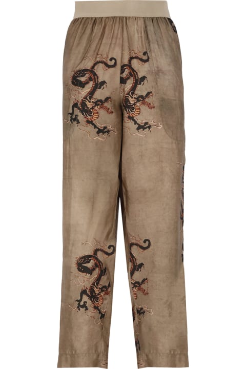 Uma Wang Pants & Shorts for Women Uma Wang Palmer Trousers