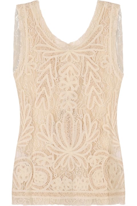 Homeware Parosh Tank Top