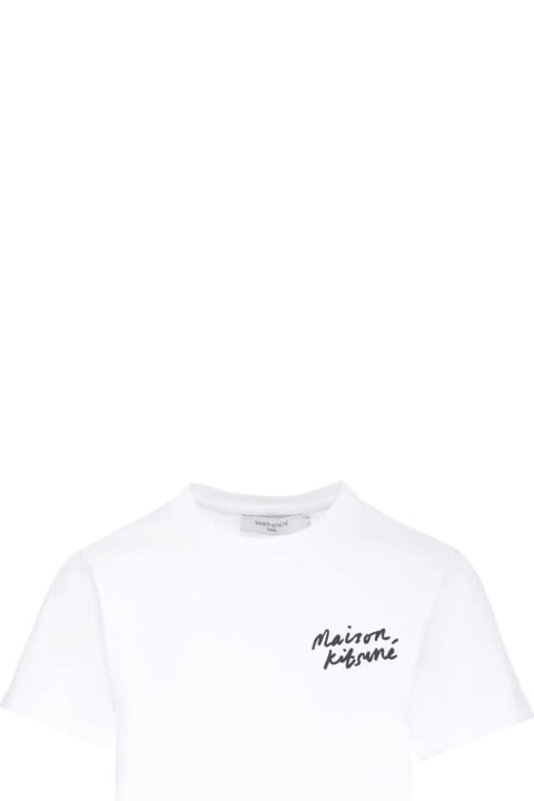 メンズ新着アイテム Maison Kitsuné T-shirt 'maison Kitsun?'