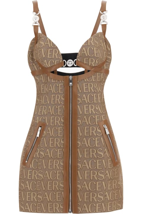 Versace Clothing for Women Versace Beige Cotton Blend Dress