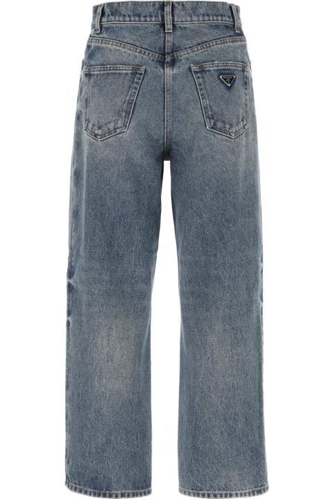 أدوات منزلية Prada Denim Jeans