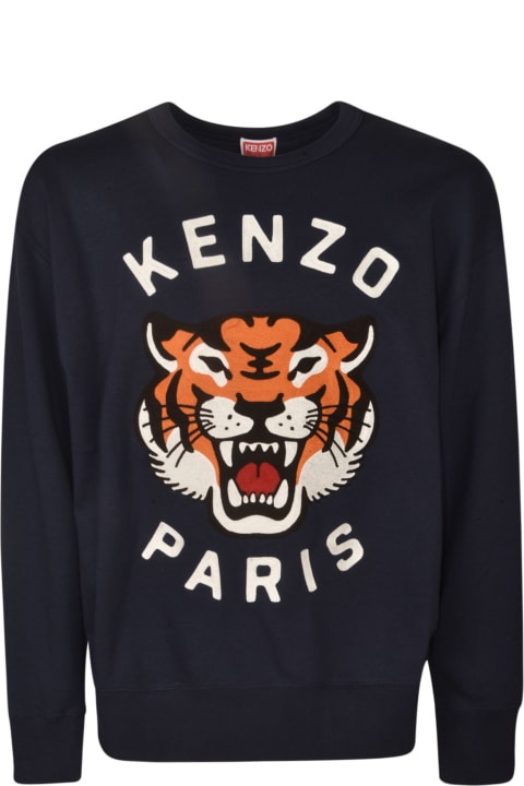 メンズ Kenzoのフリース＆ラウンジウェア Kenzo Tiger Oversized Sweatshirt