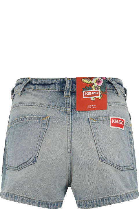 أدوات منزلية Kenzo Short