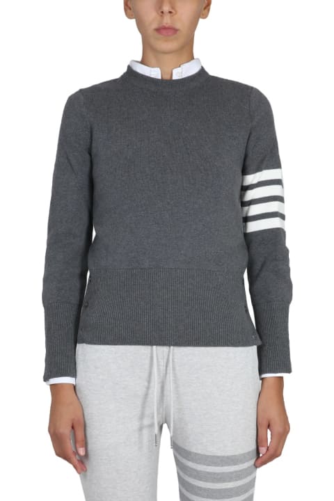 Homeware Thom Browne Cotton Jersey