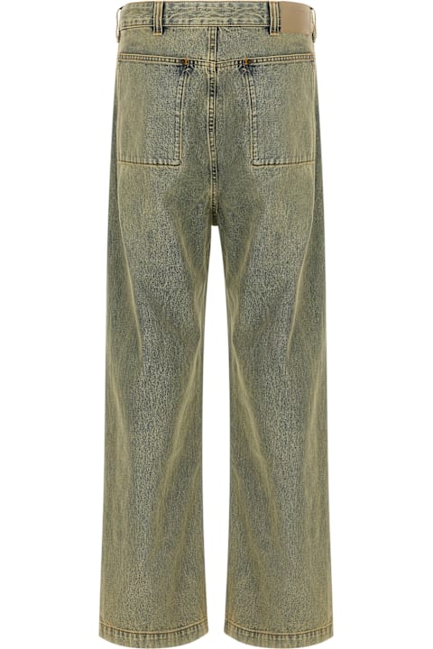 Homeware Entire Studios 'gem Surface Wave' Jeans