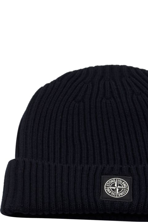 أدوات منزلية Stone Island Accessory