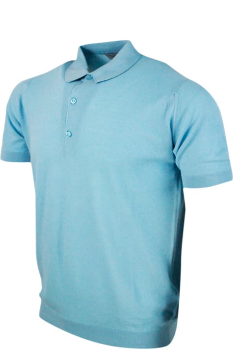 أدوات منزلية John Smedley Polo Shirt