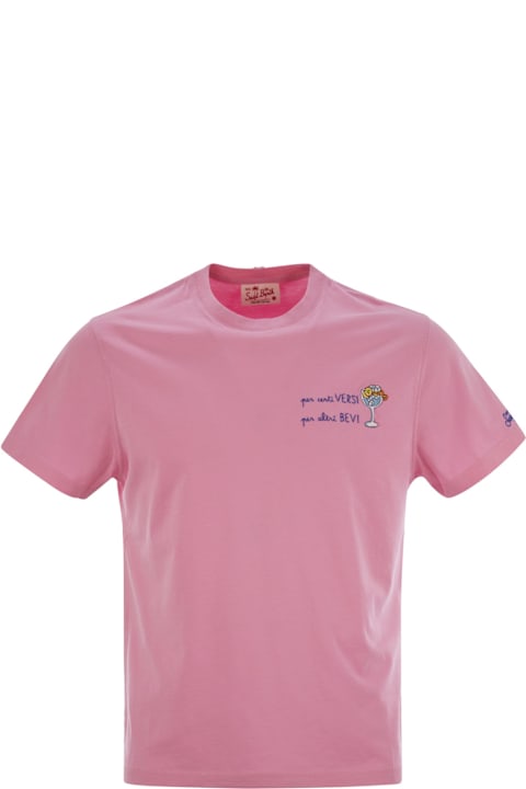 MC2 Saint Barth Portofino - T-shirt With Chest Embroidery