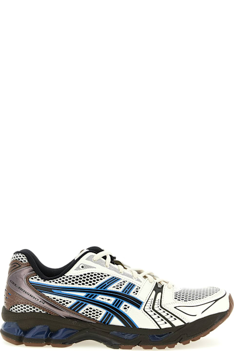 Asics 'gel-katano 14' Sneakers