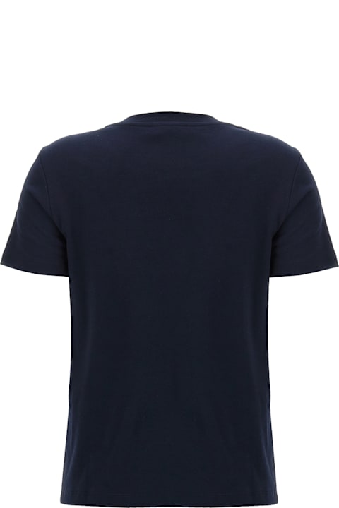 أدوات منزلية 'S Max Mara 'quieto' T-shirt