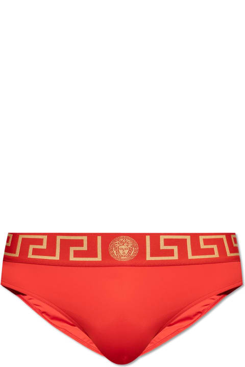 Underwear for Men Versace Versace Swim Briefs