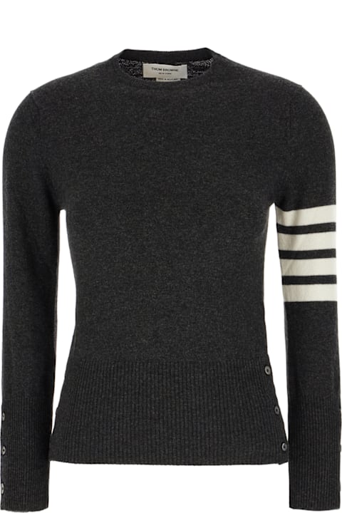 Fashion for Women Thom Browne Dark Grey Cashmere Sweater