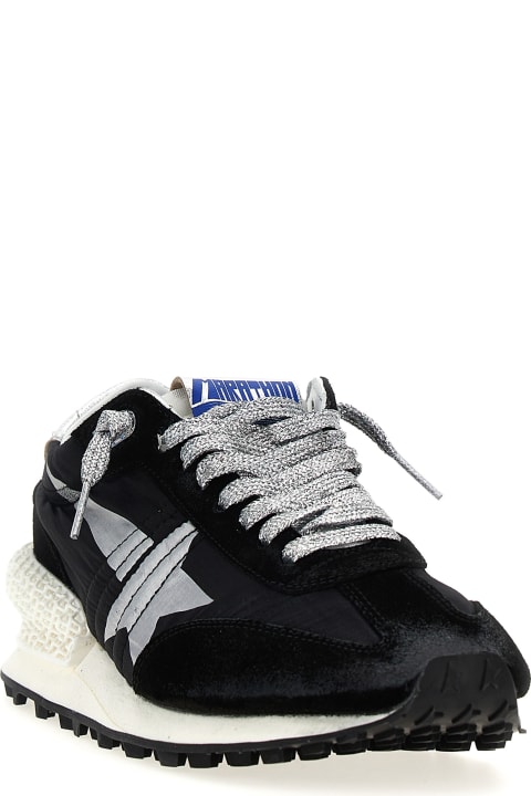 Homeware Golden Goose 'running Marathon M2000' Sneakers