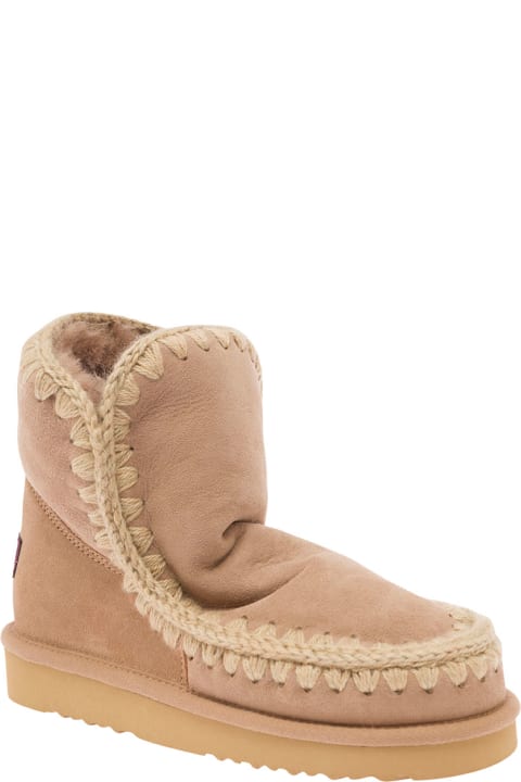 أدوات منزلية Mou Eskimo 18