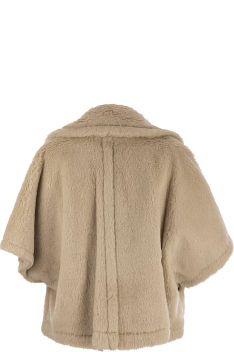 ウィメンズ Max Maraのウェア Max Mara Single-breasted Teddy Coat
