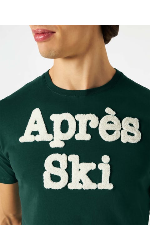 Homeware MC2 Saint Barth Après Ski Terry Patch T-shirt