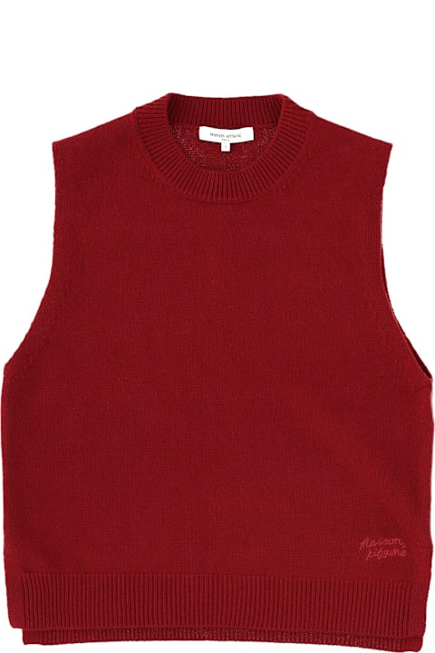Maison Kitsuné for Kids Maison Kitsuné Wool Vest