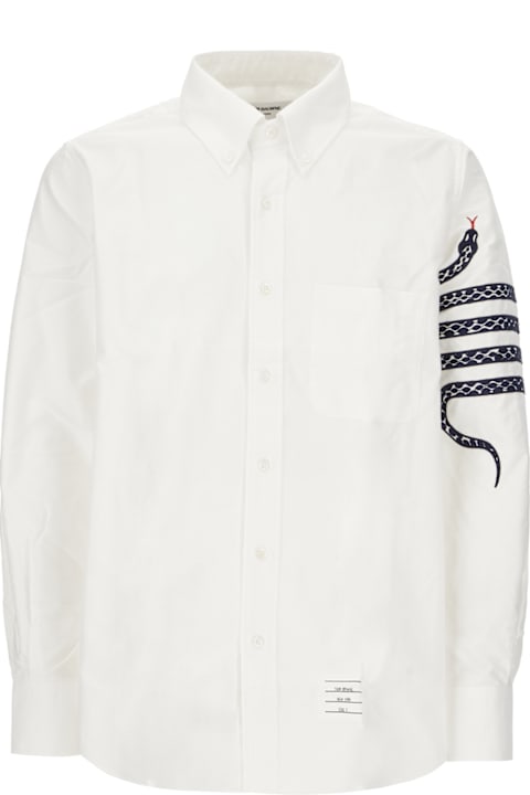 Thom Browne Shirts for Men Thom Browne White Oxford Shirt