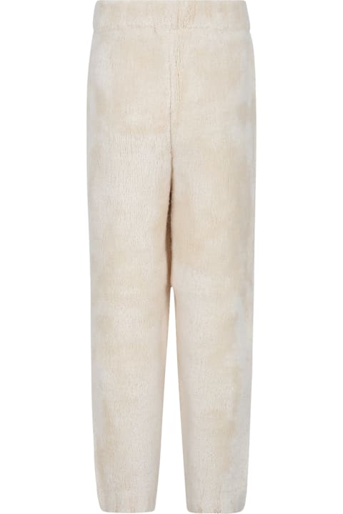 Beige Casual Trousers For Kids