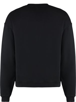 【送料&関税込】Dsquared2 Logo Detail Cotton Sweatshirt Dsquared2 Logo Detail Cotton Sweatshirt – LOZURI®