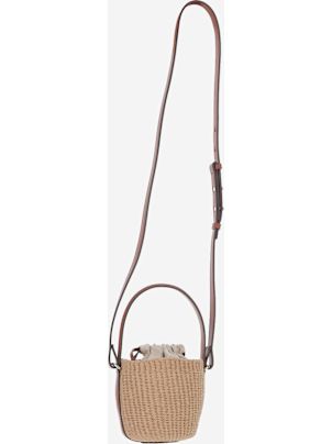 【関税＆送料込み】ChloAC Small Horse Medal Natural Fibers Chloé Small Horse Medal Bag Made Of Natural Fibers | eBay