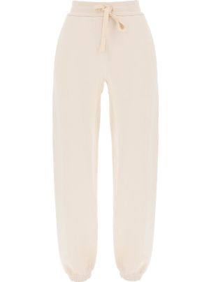 Jil Sander Ivory Cotton Pants | italist