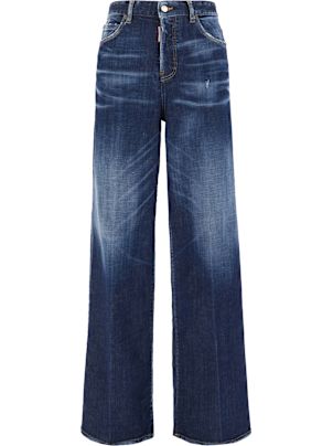 【送料&関税込】Dsquared2 Stretch Denim Blend Jeans Dsquared2 Stretch Denim Blend Jeans | italist