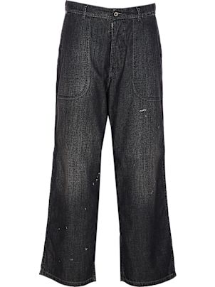 Maison Margiela for Men Maison Margiela for Men