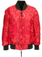 Etro Reversible Nylon Bomber Jacket With Logo Etro Reversible Nylon Bomber Jacket With Logo - Green