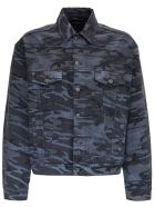 Balenciaga Gray Camouflage Denim Jacket Balenciaga Gray Camouflage Denim Jacket - Grey