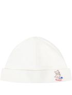 Gucci White Set For Babykids With Logo Gucci White Set For Babykids With Logo - White