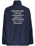 Balenciaga Blue Nylon Jacket With Rear Multi Language Logo Balenciaga Blue Nylon Jacket With Rear Multi Language Logo - Blu