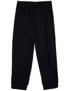 Fendi Cotton Blend Trousers With Ff Side Bands Fendi Cotton Blend Trousers With Ff Side Bands - Black