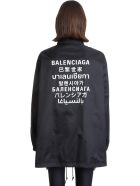 Balenciaga Casual Jacket In Black Polyester Balenciaga Casual Jacket In Black Polyester - black