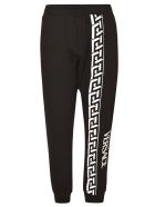 Versace Logo Print Ribbed Track Pants Versace Logo Print Ribbed Track Pants - Black