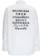 Balenciaga Cotton Shirt With Muli Language Back Print Balenciaga Cotton Shirt With Muli Language Back Print - White
