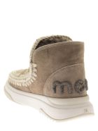Mou Eskimo - Jogger Glitter Logo Mou Eskimo - Jogger Glitter Logo - Camel