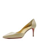 Christian Louboutin Iriza 70 Nappa Irise Beige Leather Pumps Christian Louboutin Iriza 70 Nappa Irise Beige Leather Pumps - BEIGE