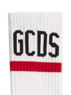 GCDS GCDS - White