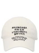 Balenciaga 'multilanguages' Cap Balenciaga 'multilanguages' Cap - White