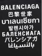 Balenciaga Shirt Balenciaga Shirt - Nero