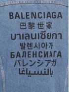 Balenciaga Denim Jacket Balenciaga Denim Jacket - Blu Denim