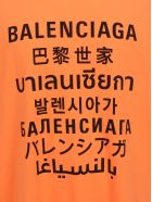 Balenciaga T-shirt Balenciaga T-shirt - Arancione