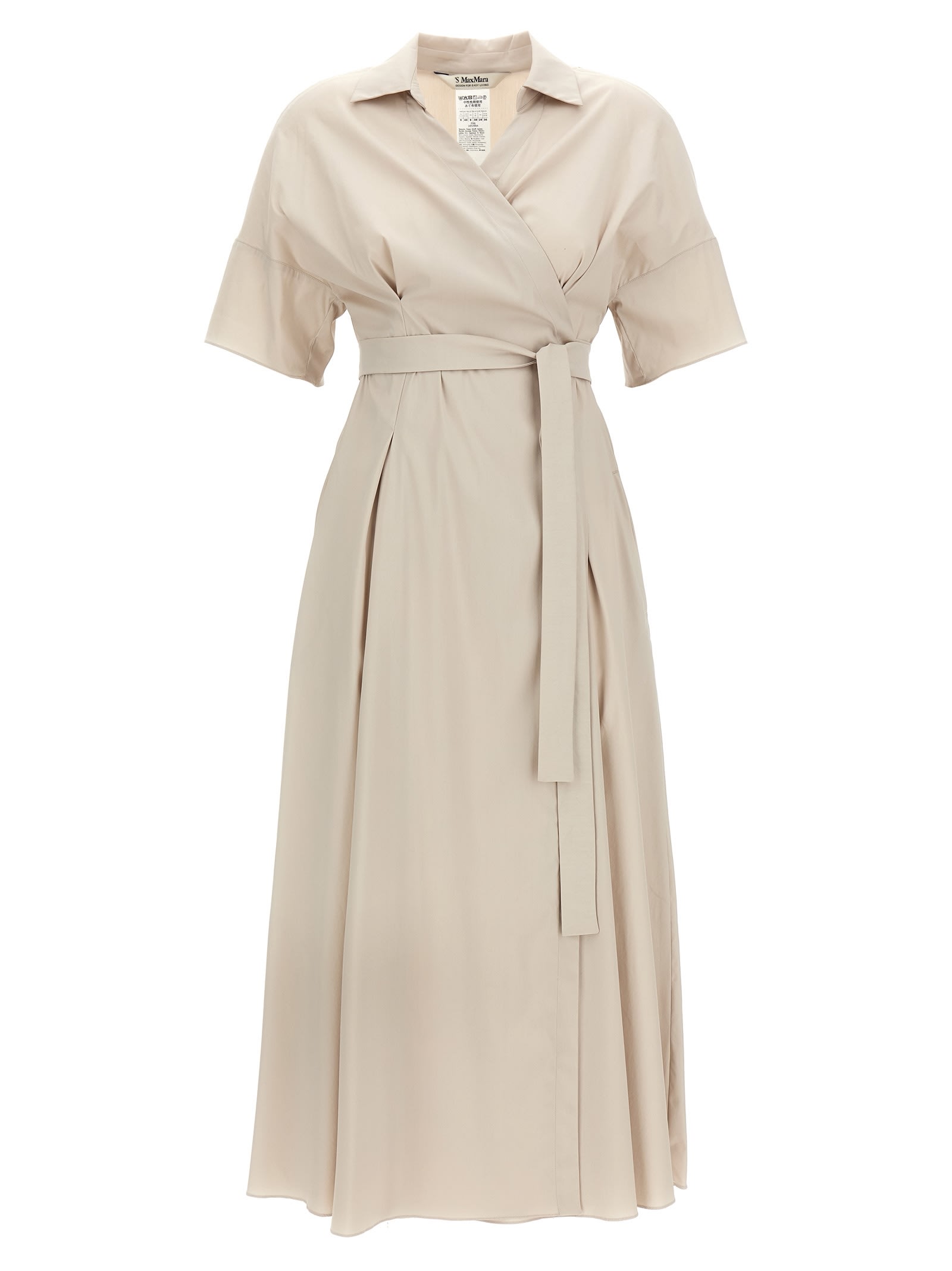 ワンピース MAX MARA 'S 'Sarah' dress Beige S Max Mara 'sarah' Dress | italist