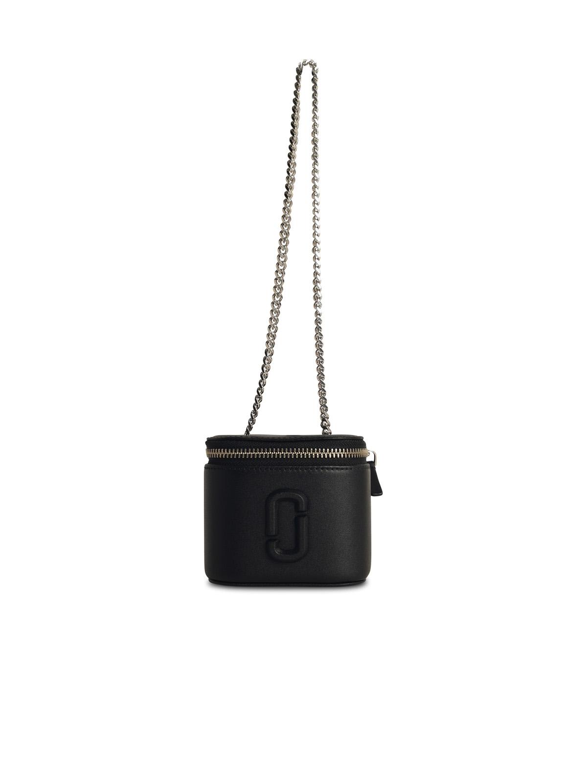 バッグ・カバンその他 Marc Jacobs Tracolla The Outline Logo Marc Jacobs Jumbled Logo Small Tote Bag | Nordstromrack