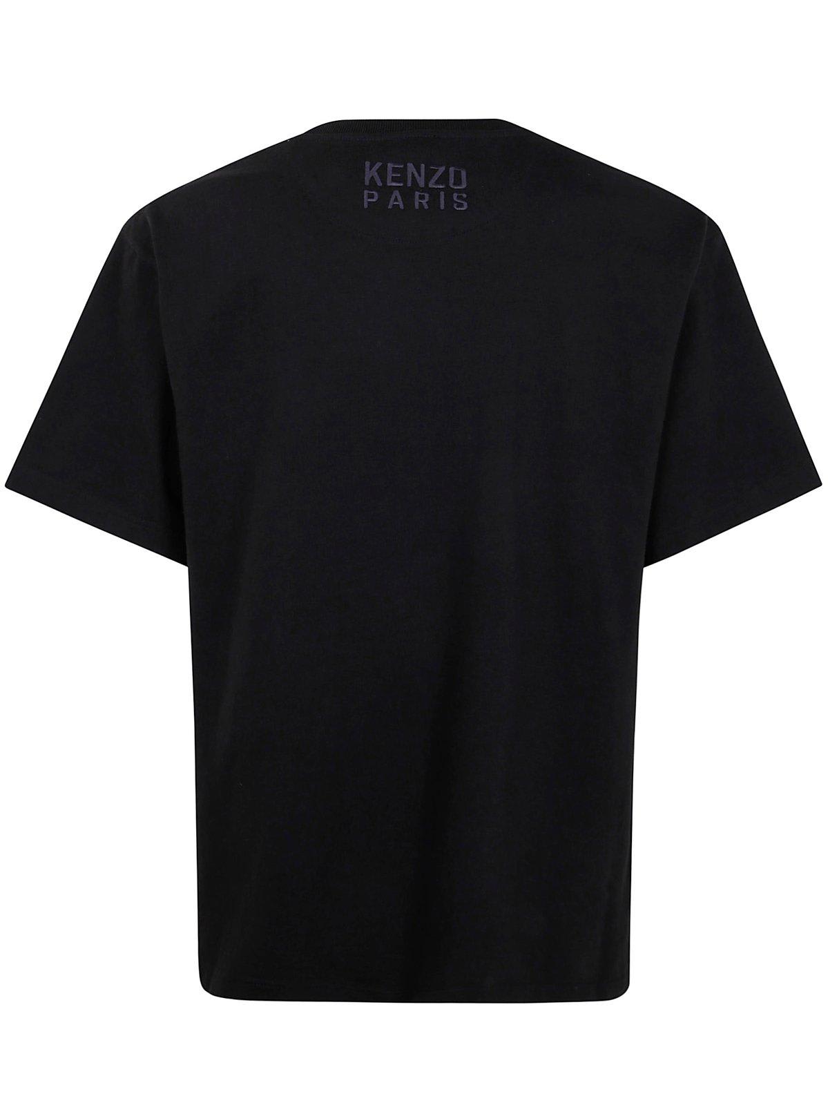 【送料&関税込】Kenzo Paris Gots Happy Tiger Crewneck Brown Kenzo Paris 'KENZO Happy Tiger' Embroidered Sweatshirt