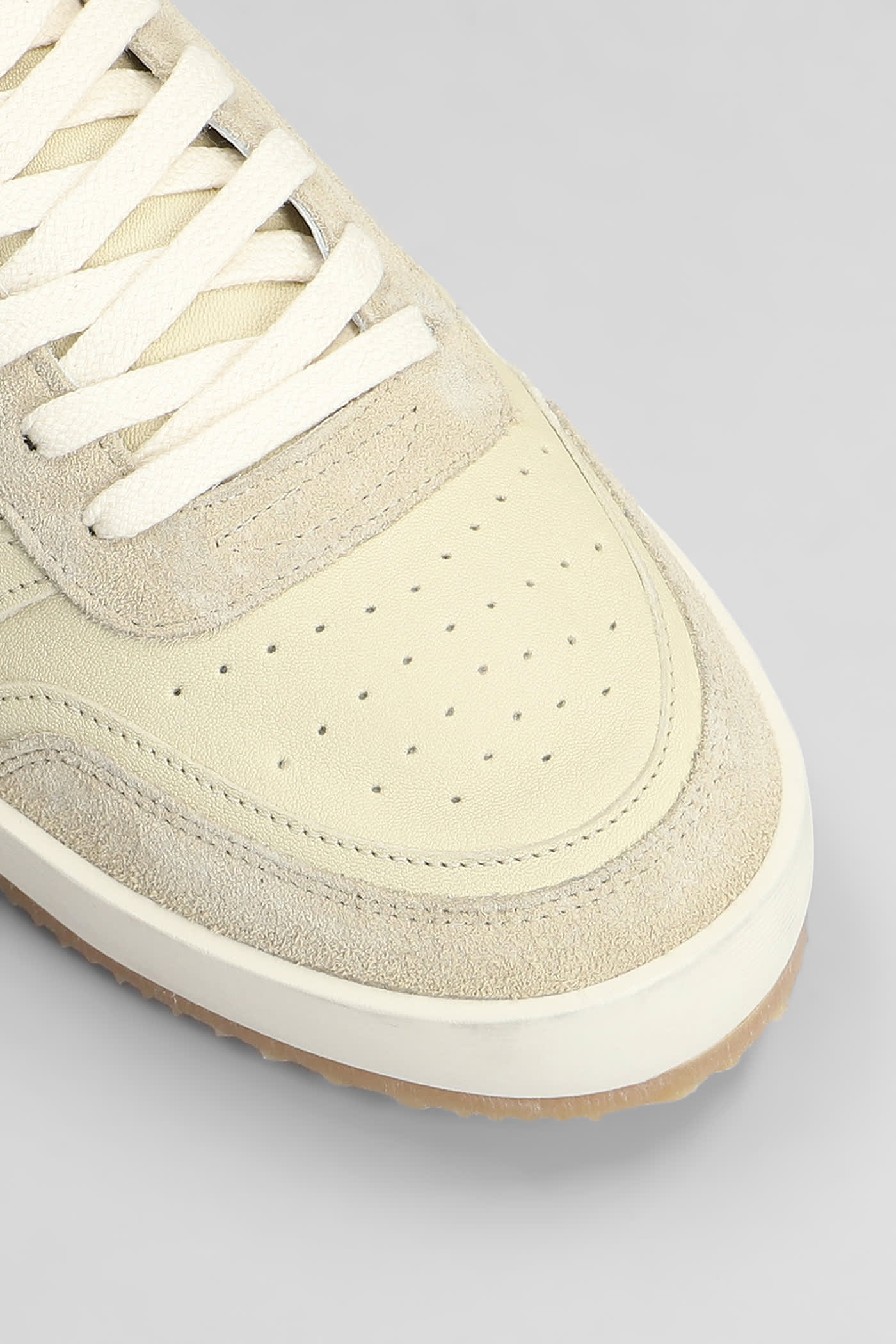 スニーカー PHILIPPE MODEL 'Nice Low' sneakers Beige Philippe Model NICE LOW Sneakers in white buy online