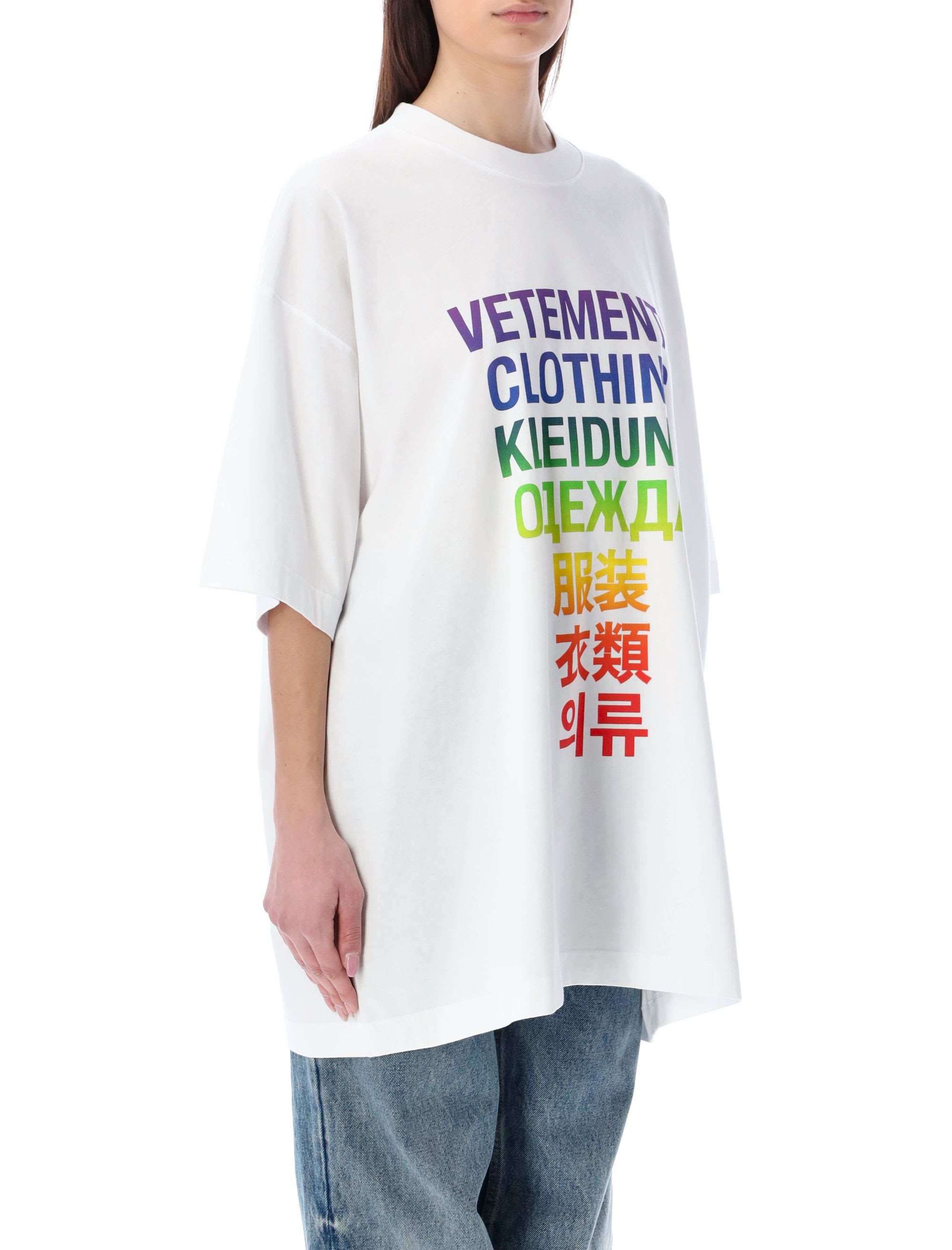 Vetements TRANSLATED T-SHIRT oversized mathezer.tn