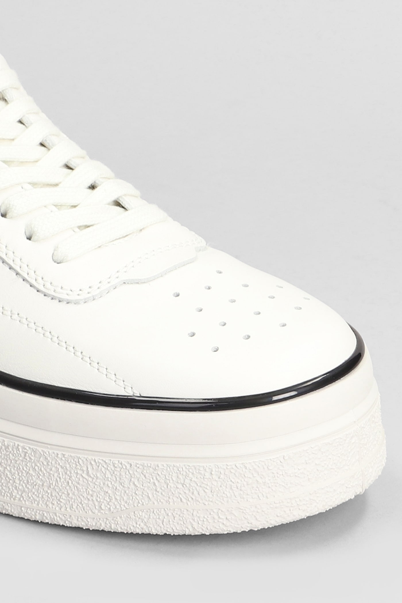 Jil Sander Sneakers In White Leather | italist Jil Sander Sneakers In White Leather | italist
